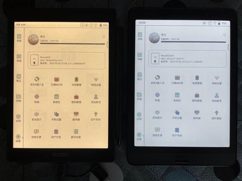clipimage036 白哥在线