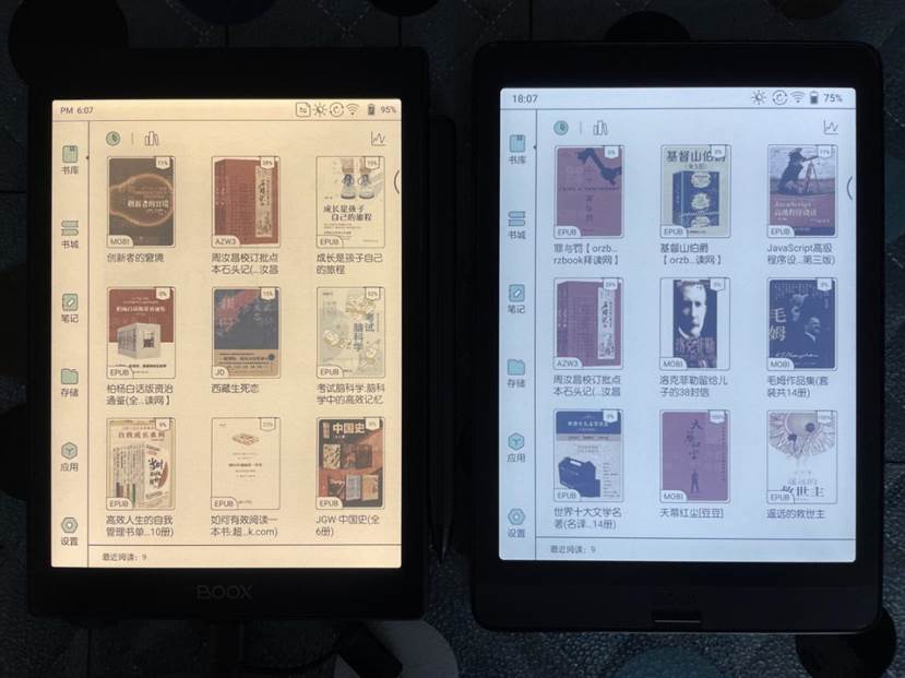 clipimage042 白哥在线