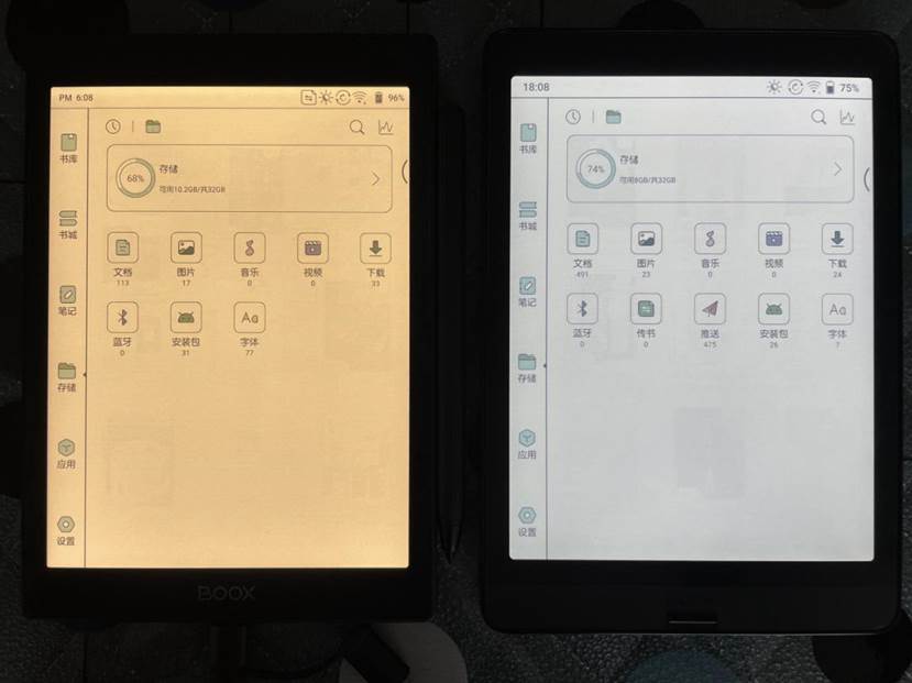 clipimage044 白哥在线