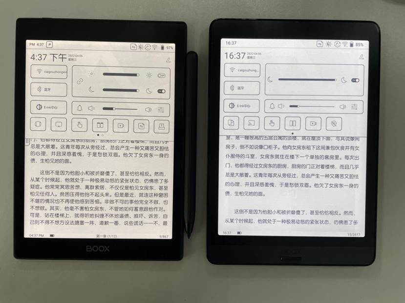 clipimage106 白哥在线