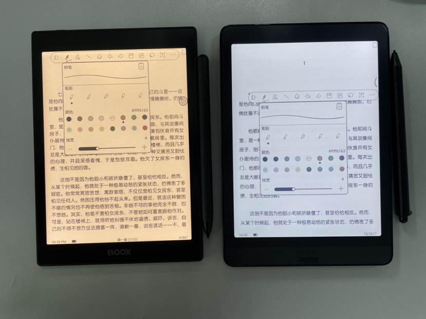 clipimage112 白哥在线